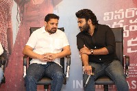Vinaro Bhagyamu Vishnu Katha Movie Success Meet